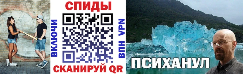 Купить закладки  Городец  Амфетамин 97% 
