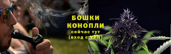 jwh Бронницы