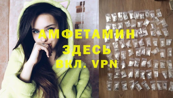 jwh Бронницы