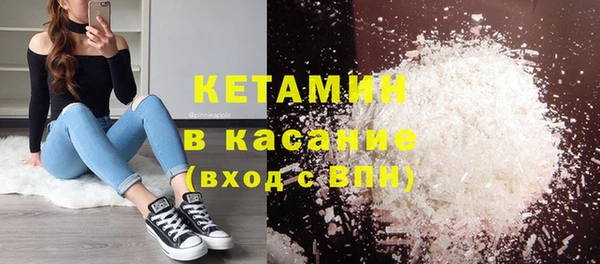 МДПВ Бородино