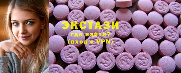 jwh Бронницы