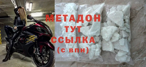 МДПВ Бородино