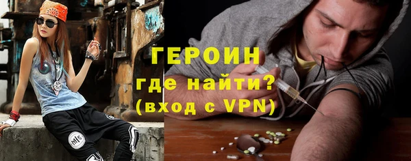 МДПВ Бородино